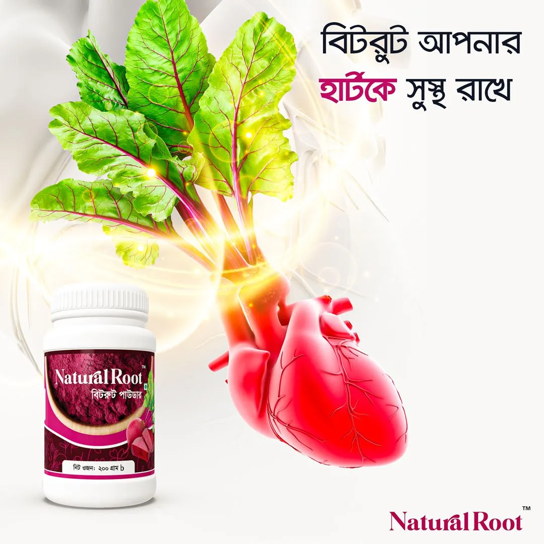 Natural Root