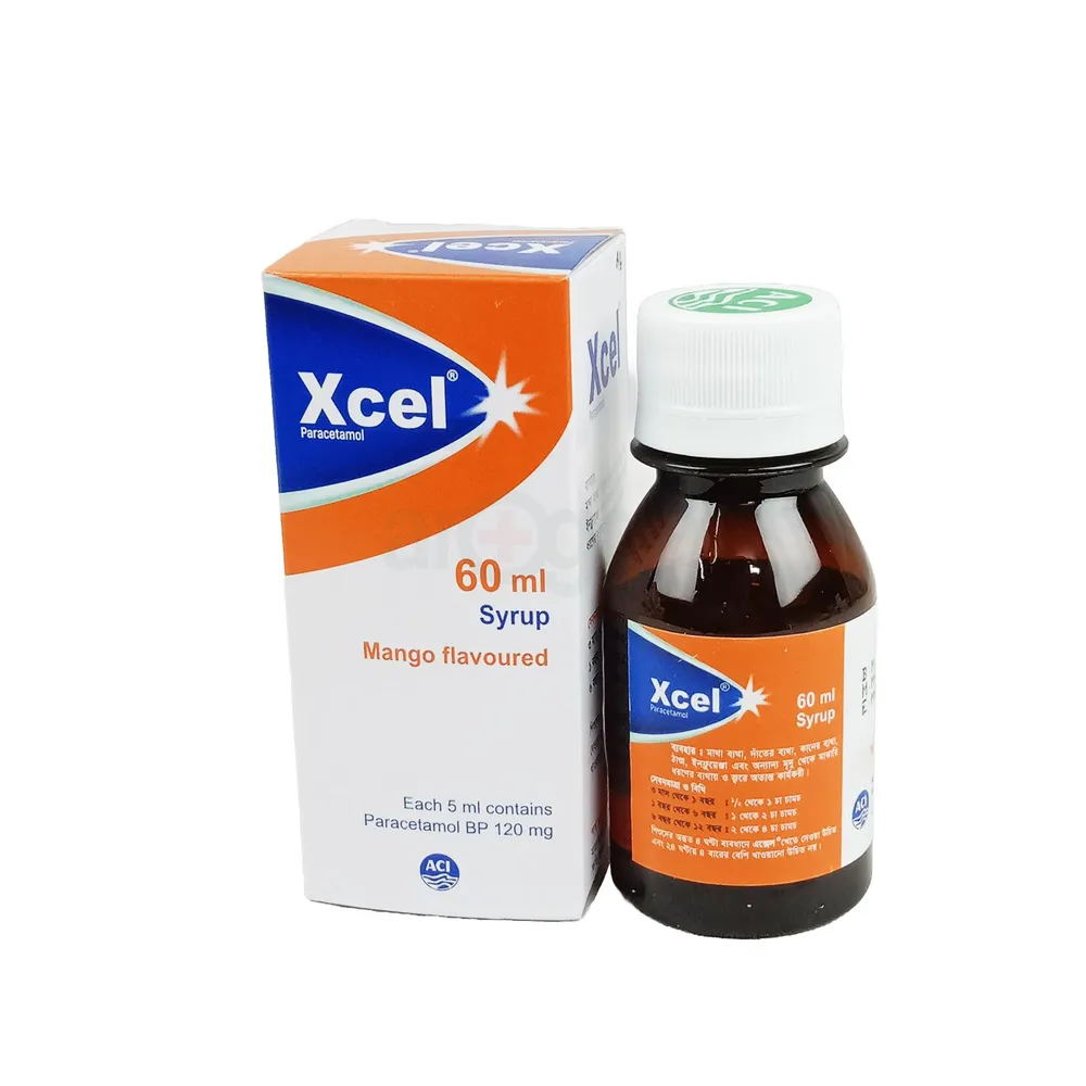 Xcel – Good Life Plus Healthcare