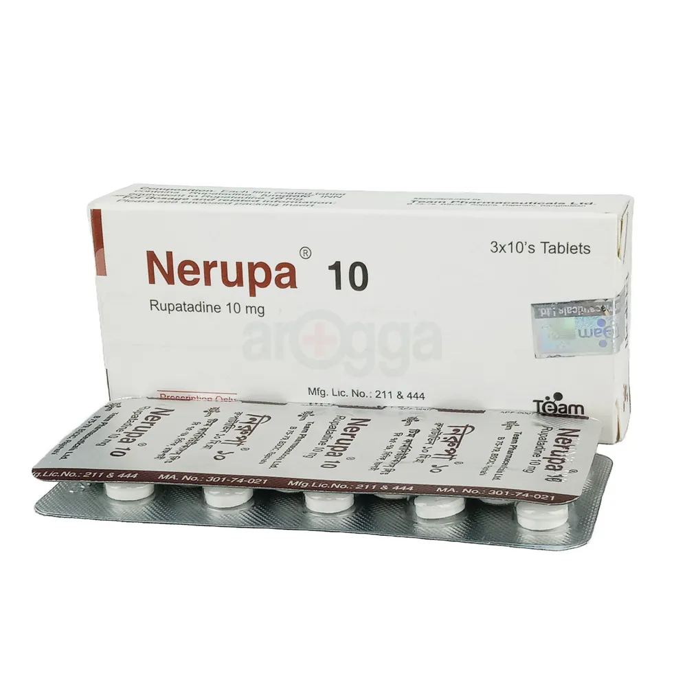 Nerupa 10
