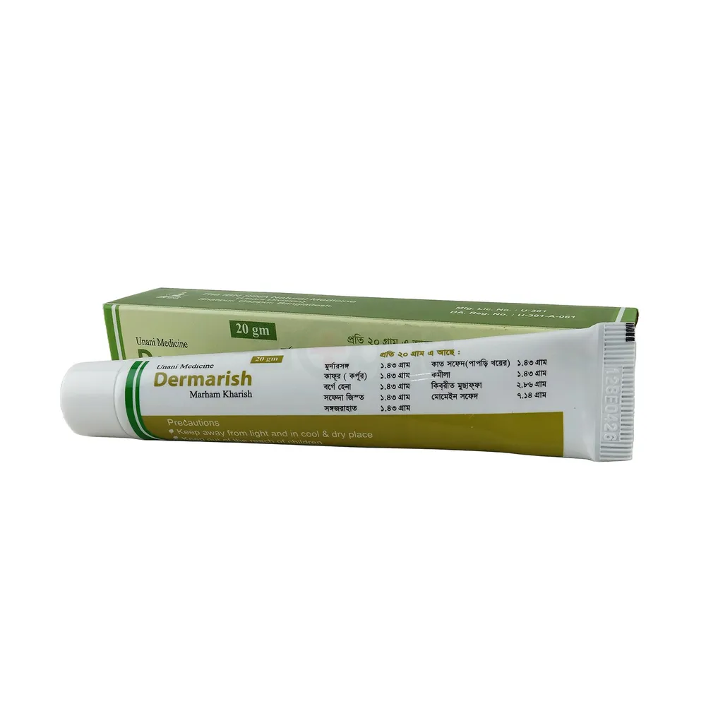 Dermarish Ointment