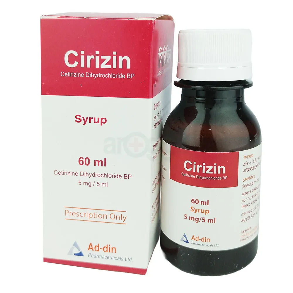 Cirizin 60ml