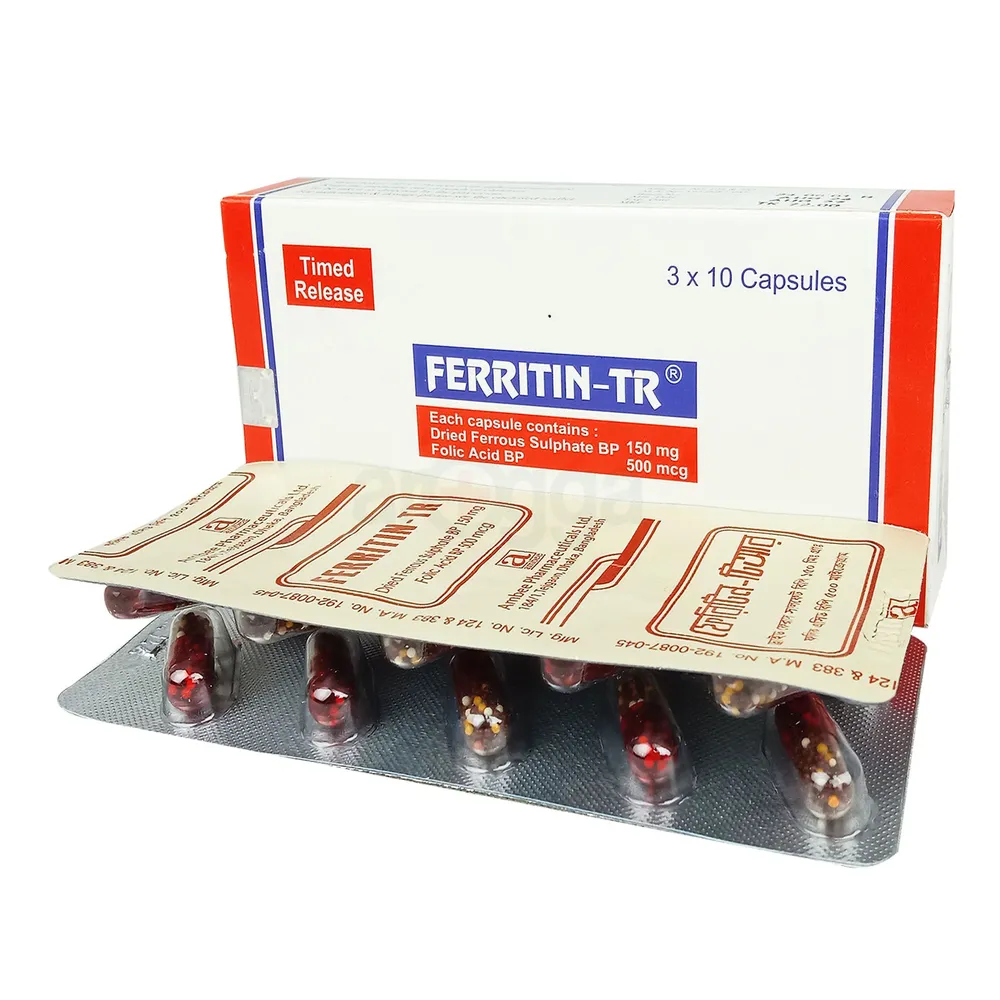 Ferritin TR