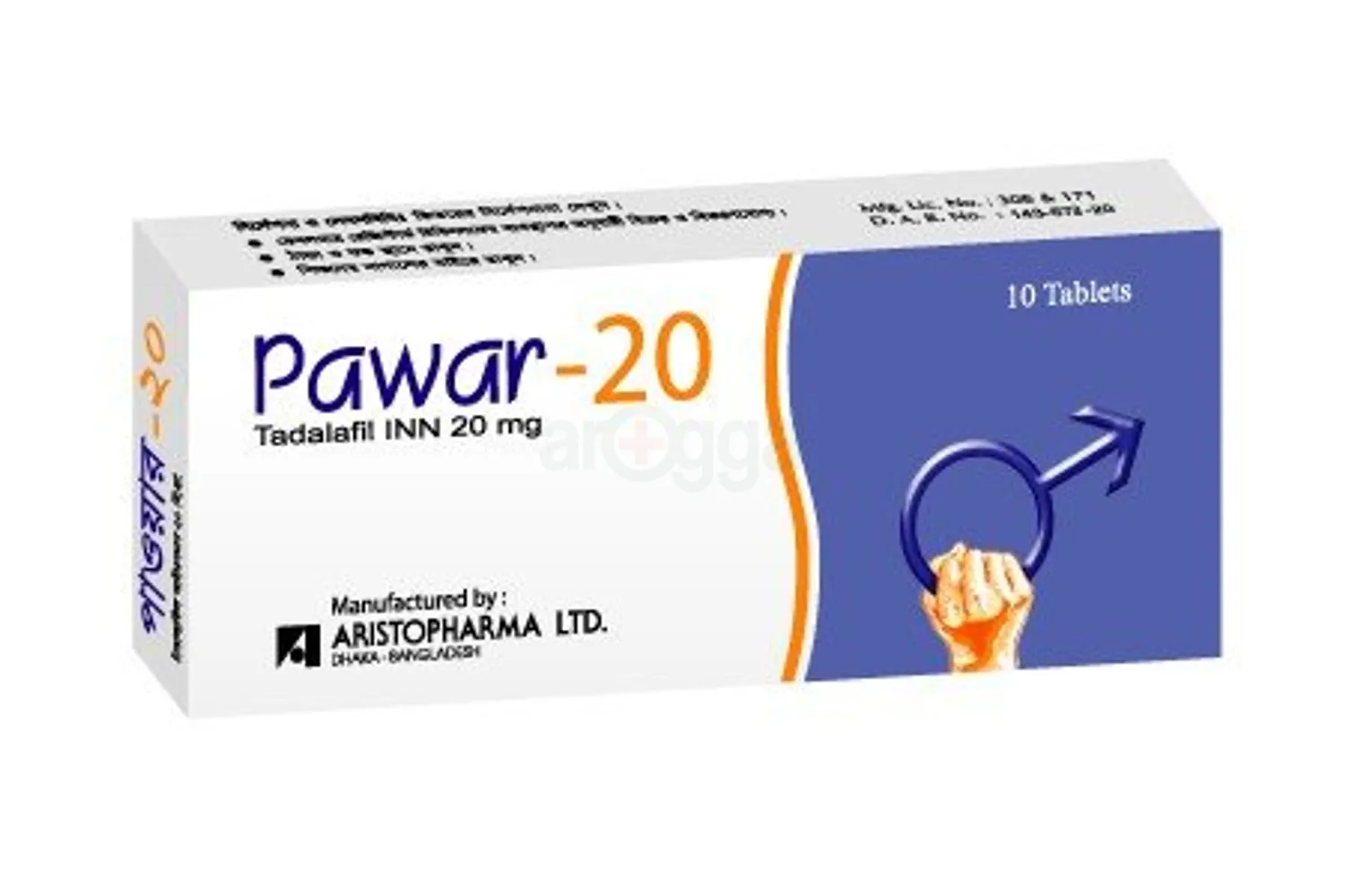 Pawar