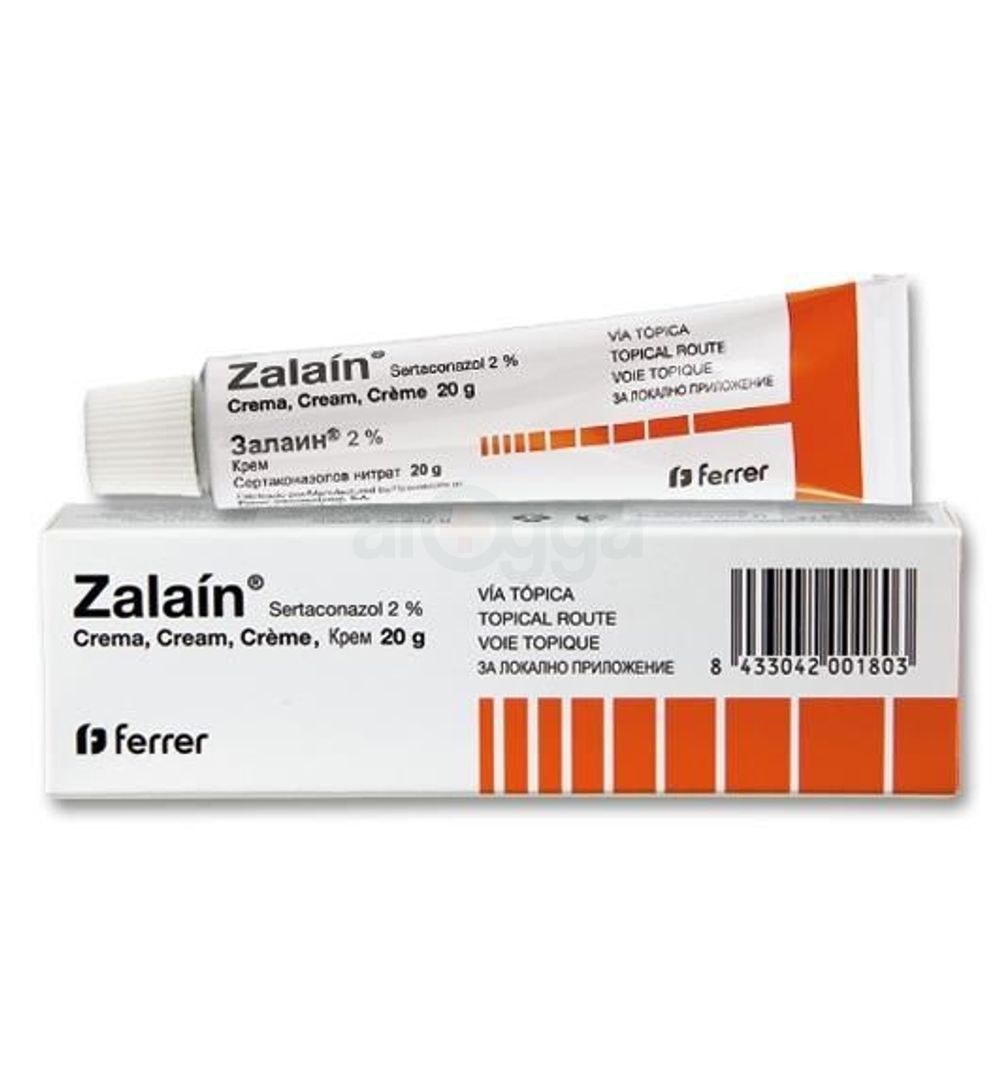 Zalain Cream