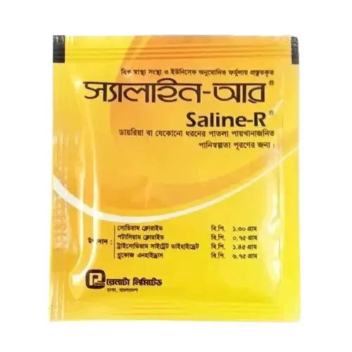 Saline-R