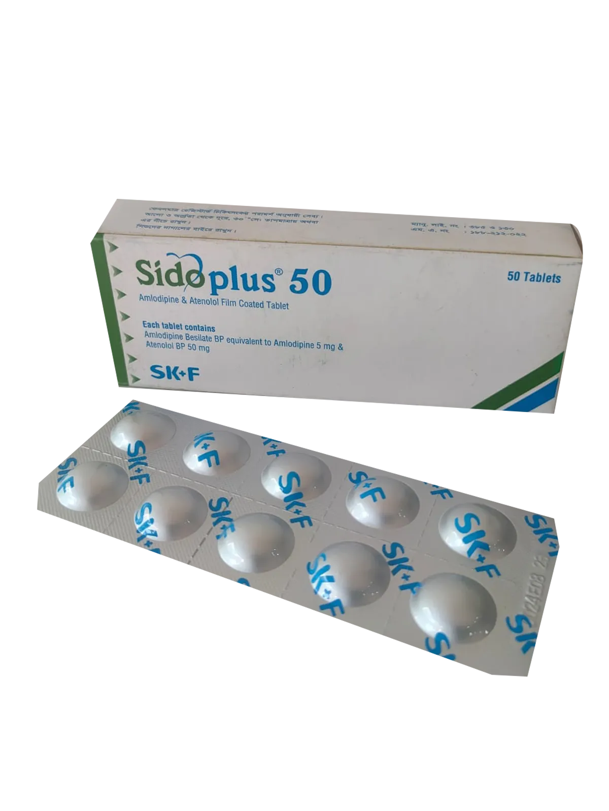Sidoplus 50
