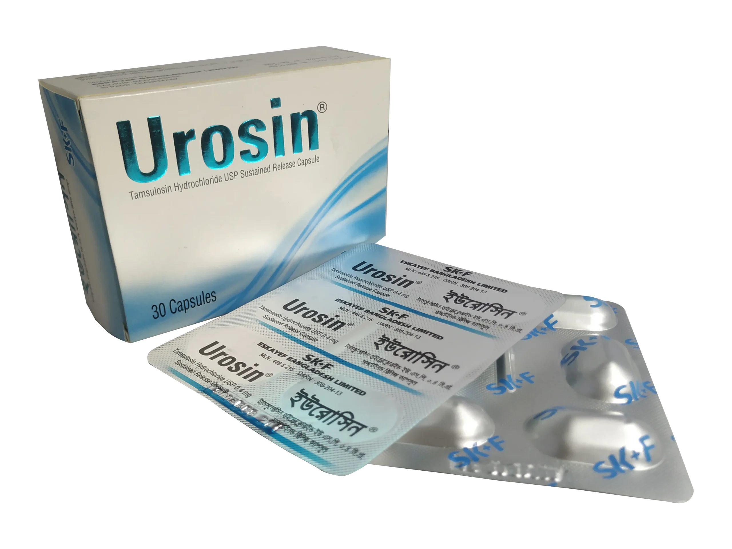 Urosin