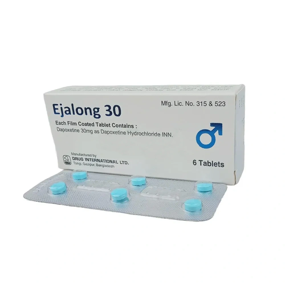 Ejalong