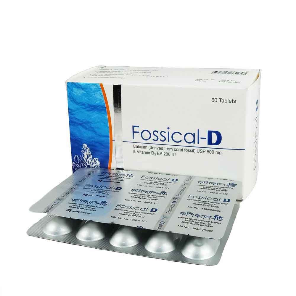 Fossical D