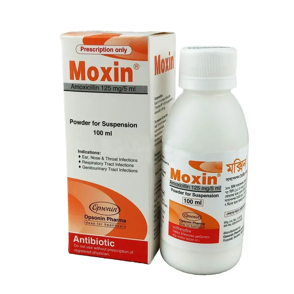 Moxin