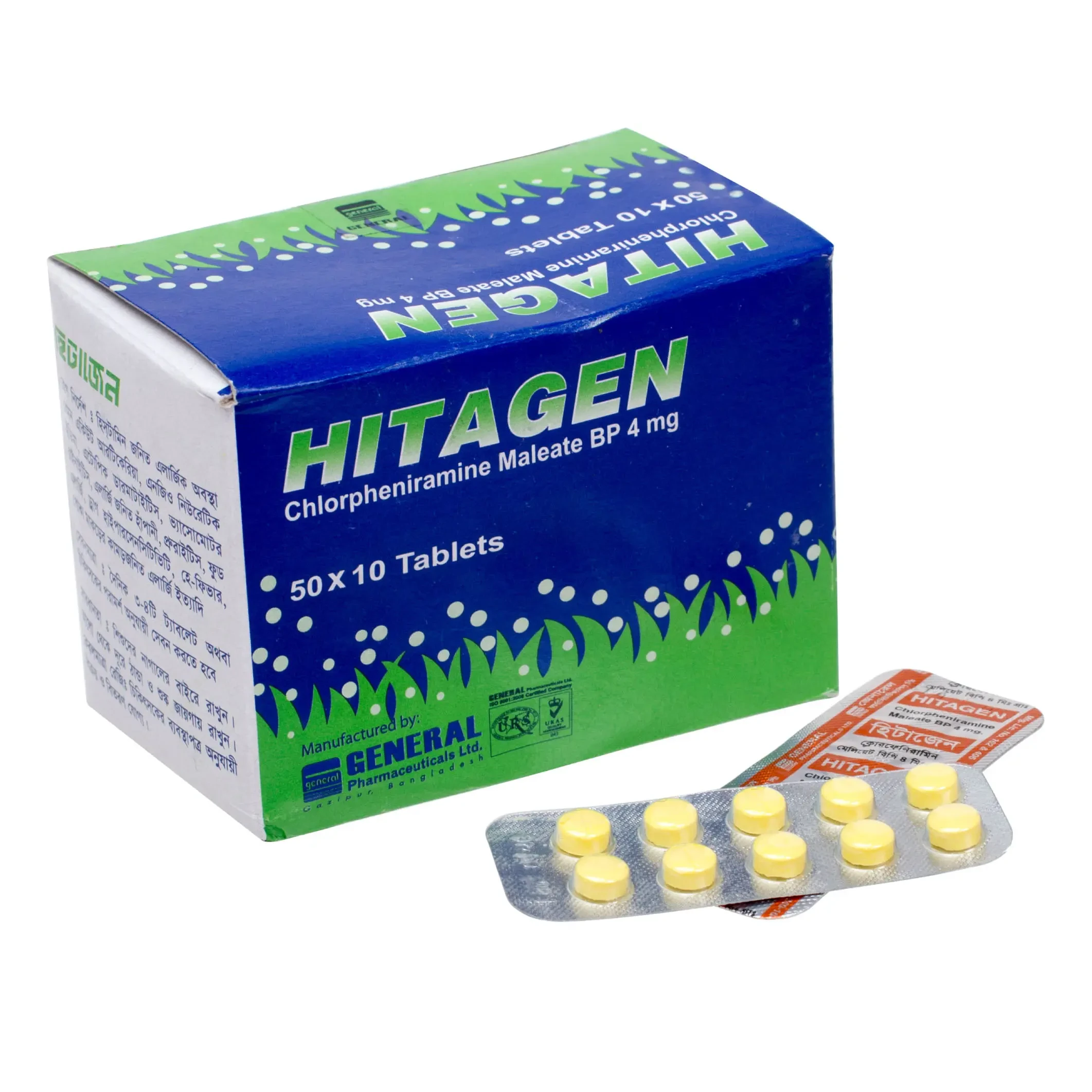 Hitagen