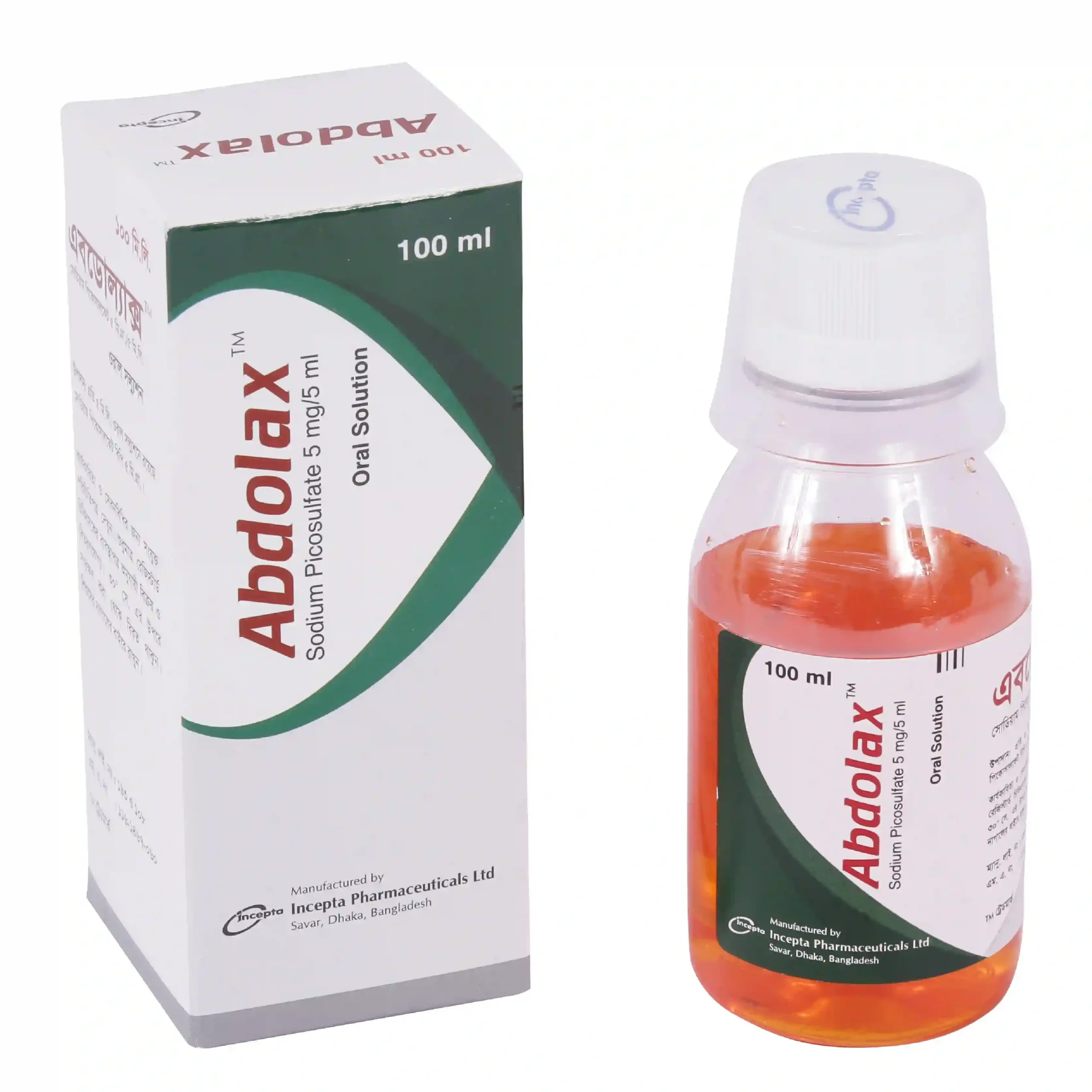 Abdolax Syrup