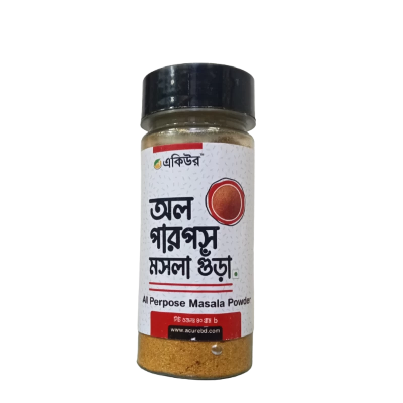 Acure All Purpose Masala অল পারপস মশলা