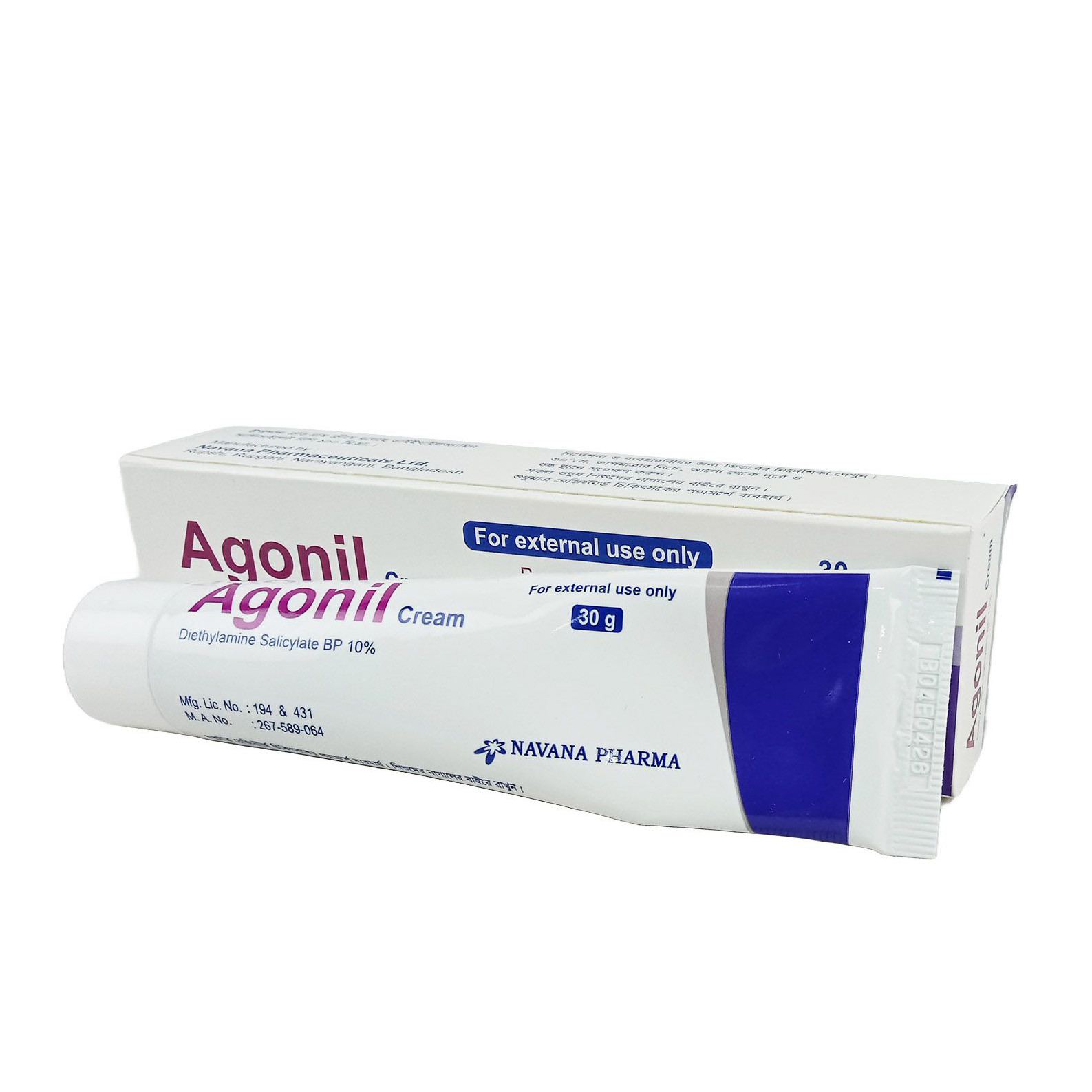 Agonil Cream