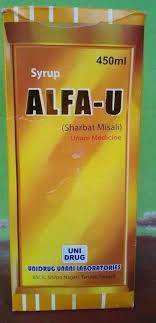 Alfa-U 450ml