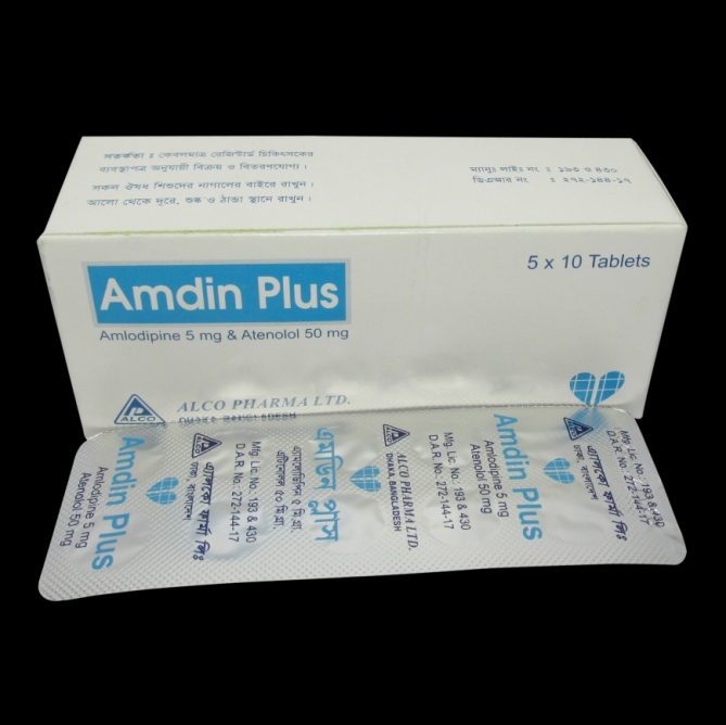 Amdin PLUS 5/50