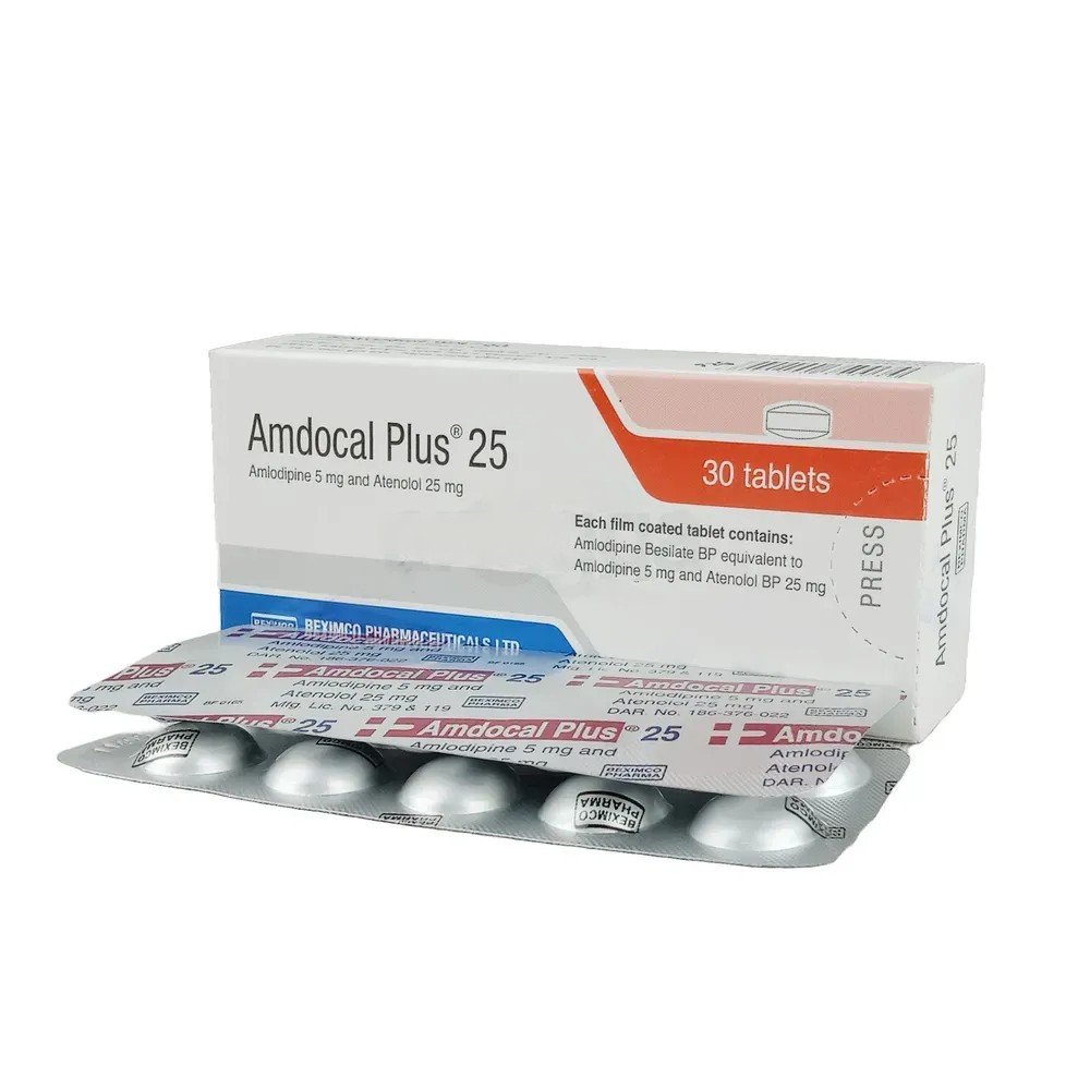 Amdocal Plus 25