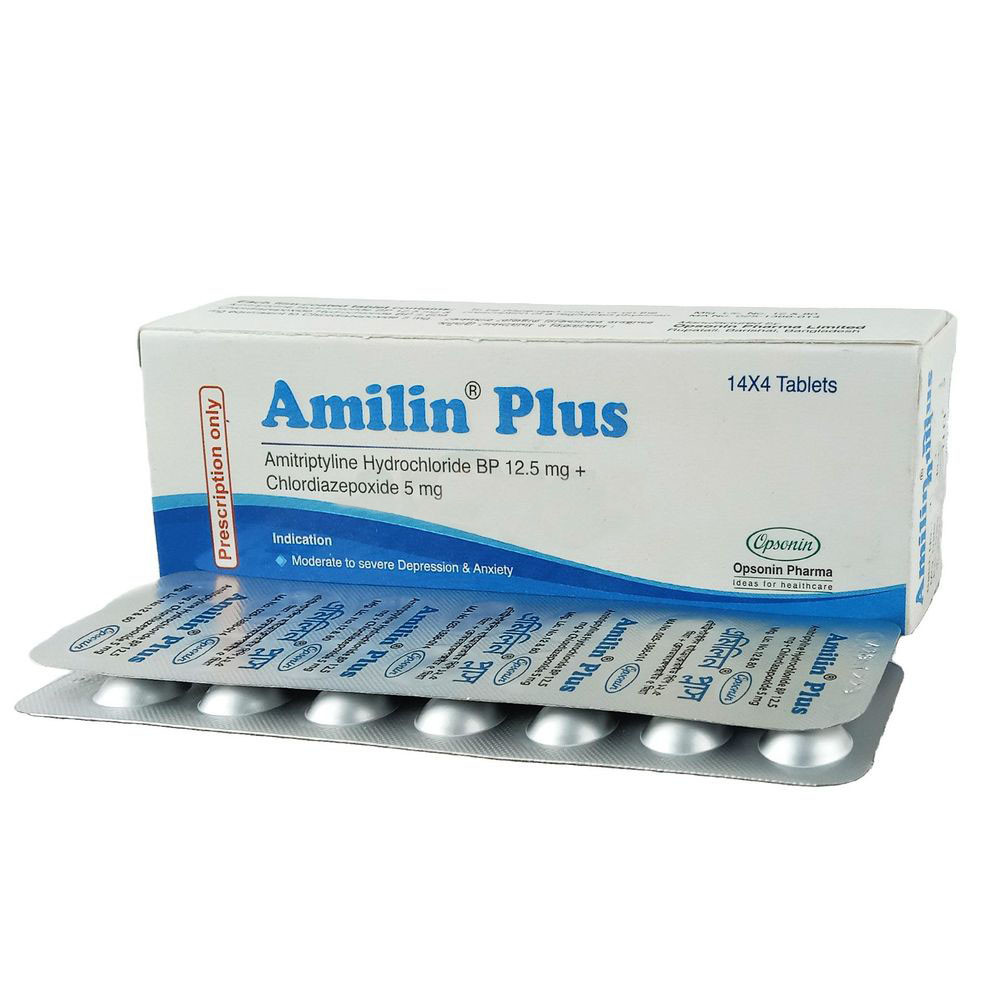 Amilin Plus