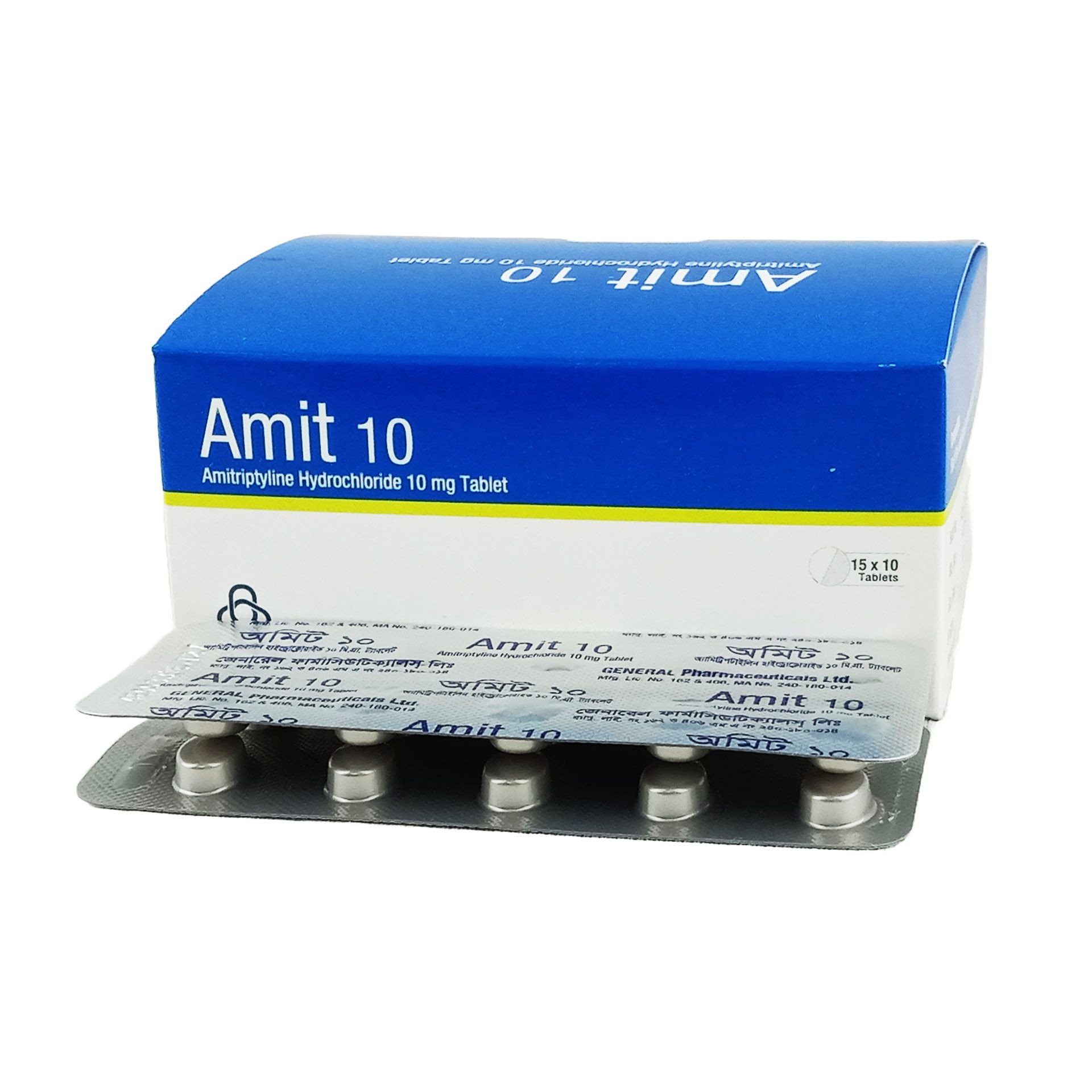 Amit 10