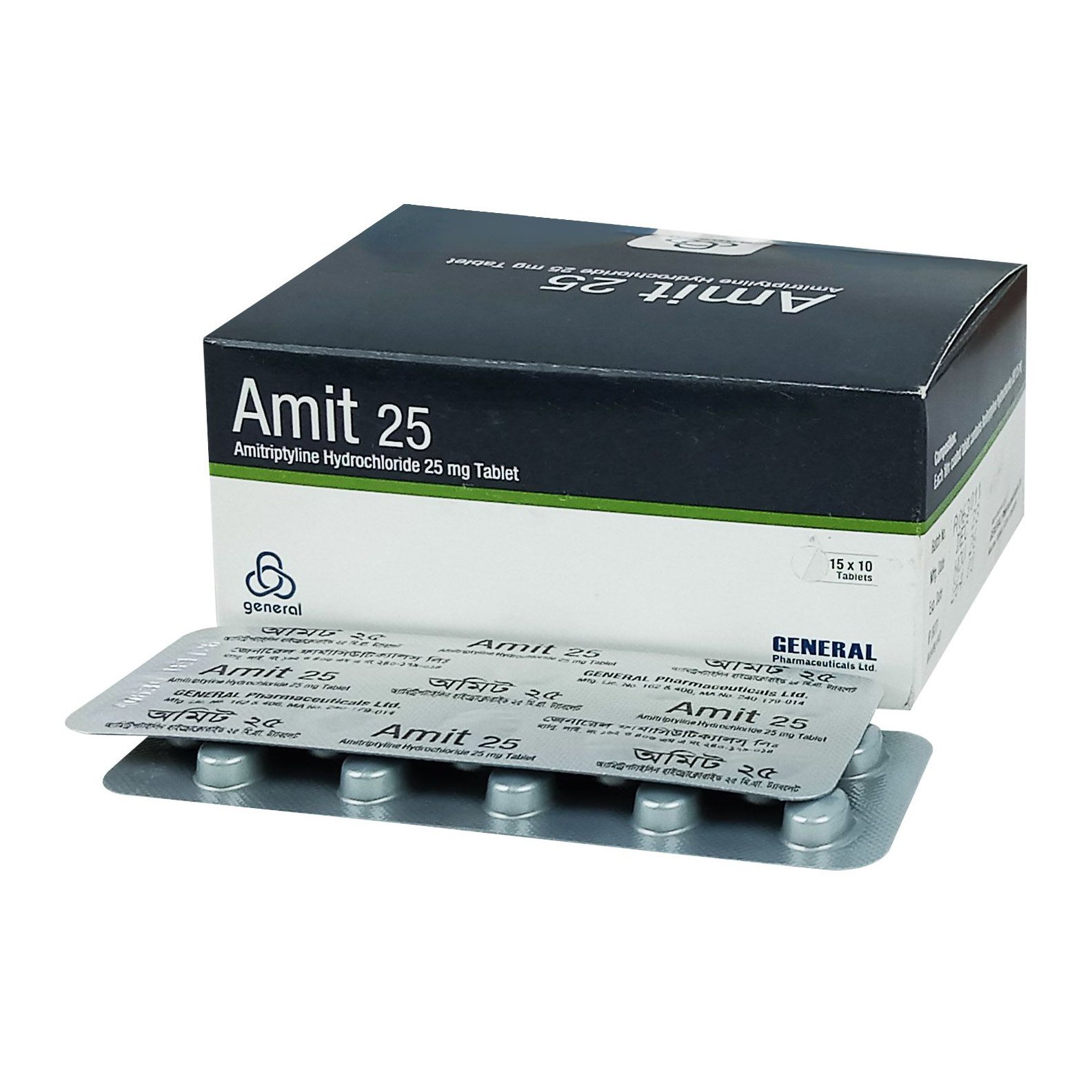 Amit 25