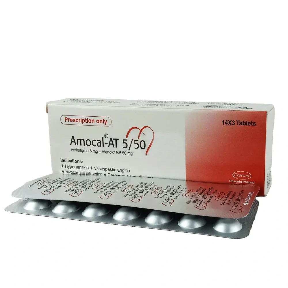 Amocal AT 5/50