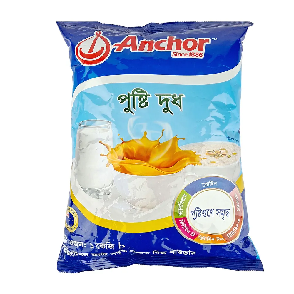 Anchor Pusti Milk Powder 500gm