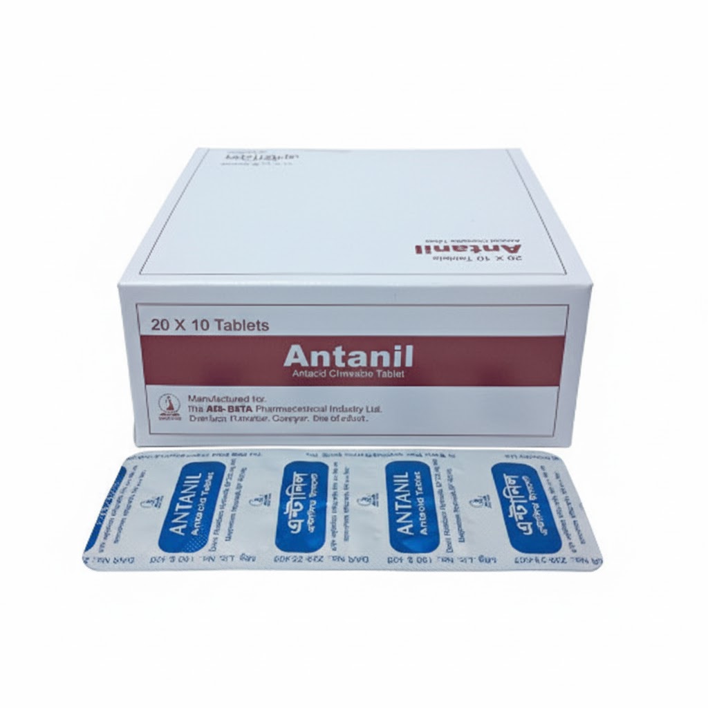 Antanil