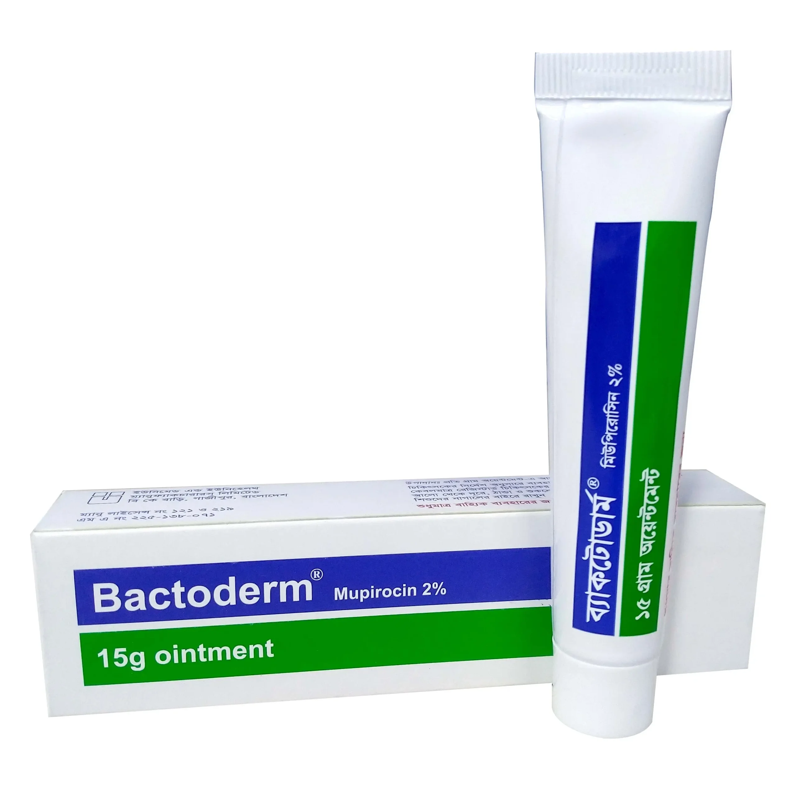 Bactoderm
