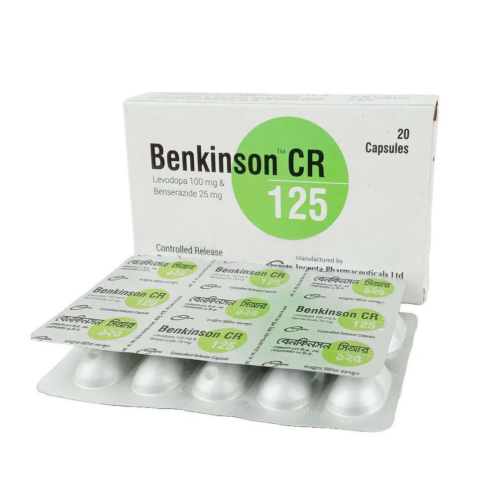 Benkinson Cr 125