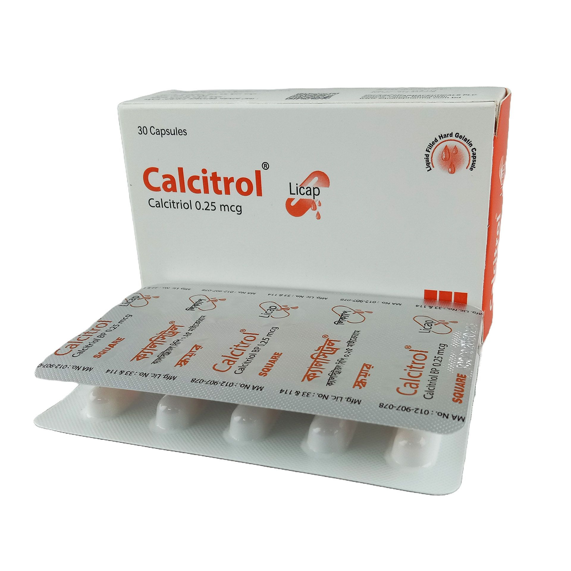 Calcitrol 0.25