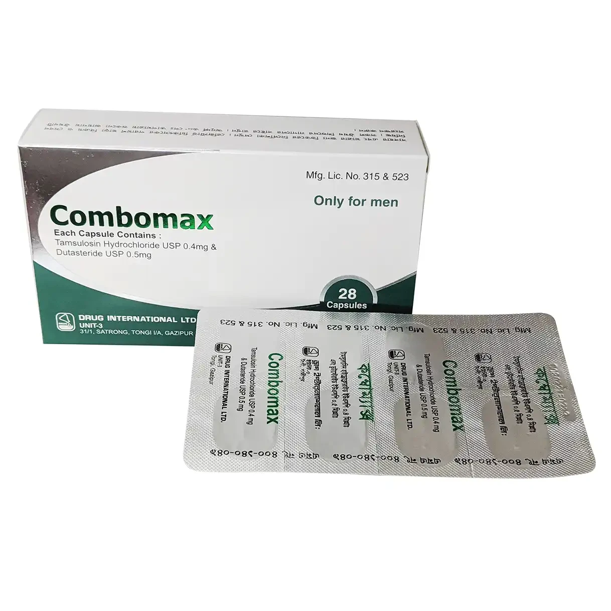 Combomax