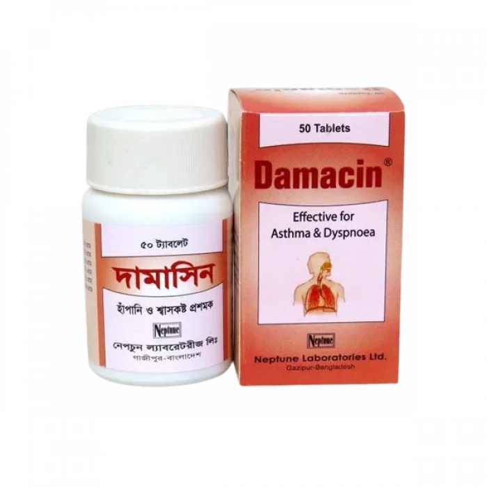 Damacin