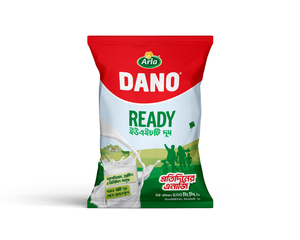 Dano Ready Uht Milk 500ml