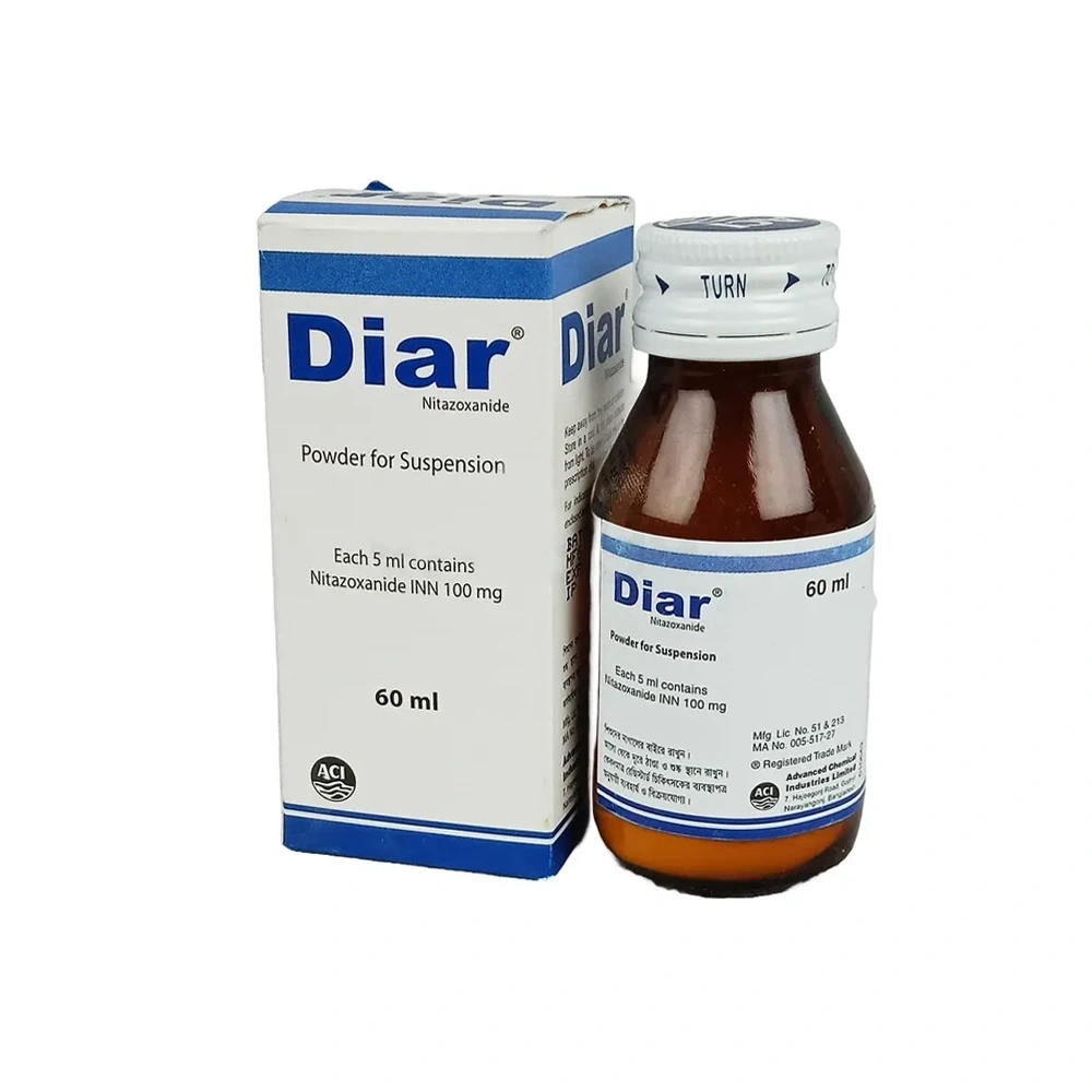 Diar