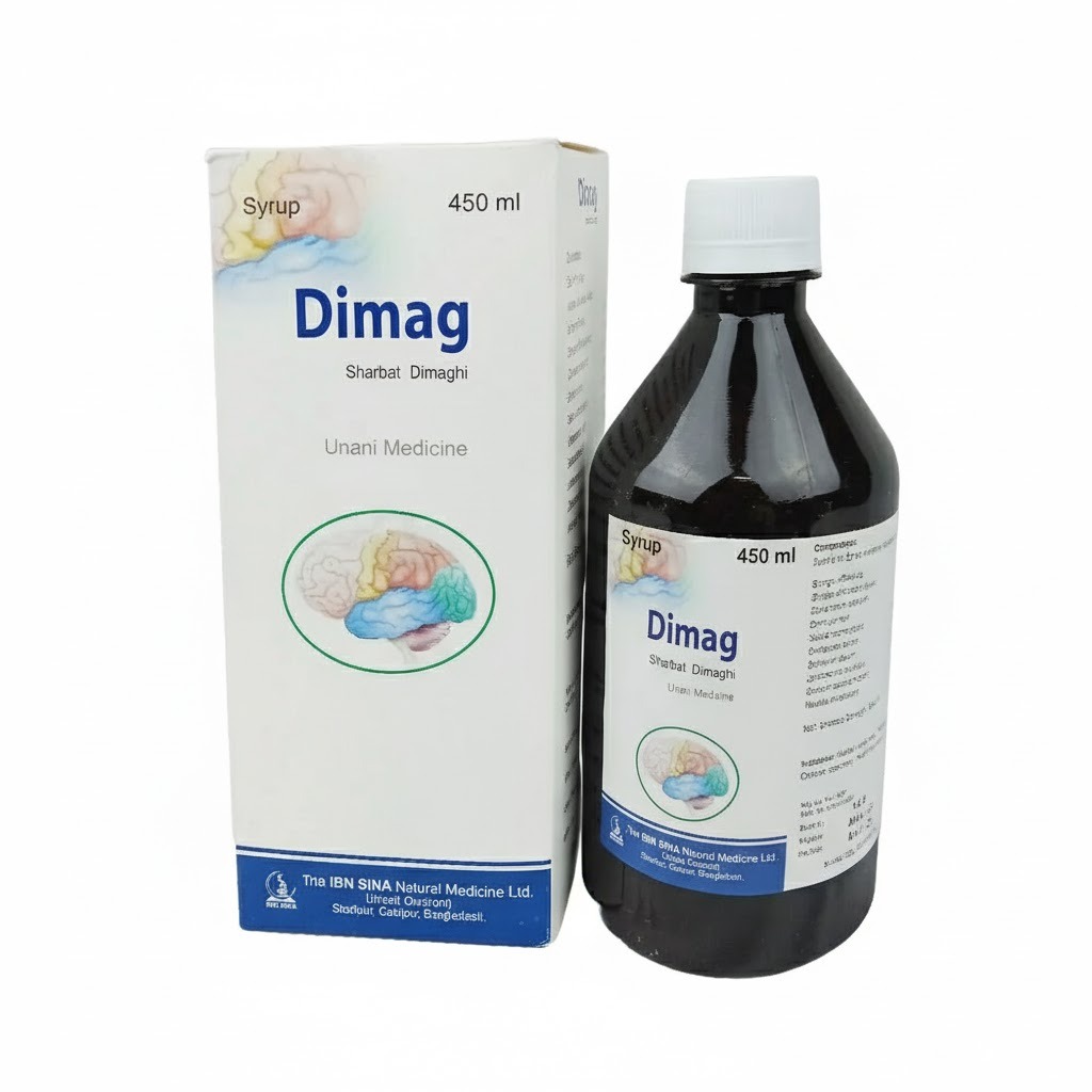 Dimag