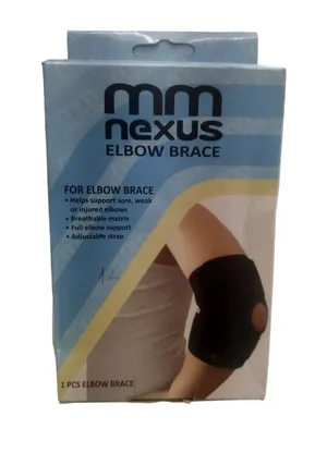 Elbow Brace Universal