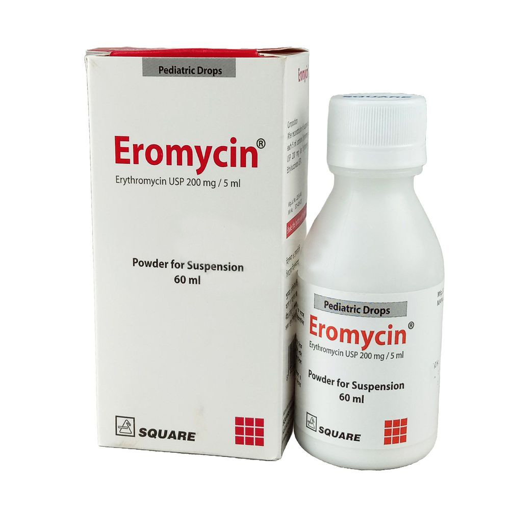 Eromycin