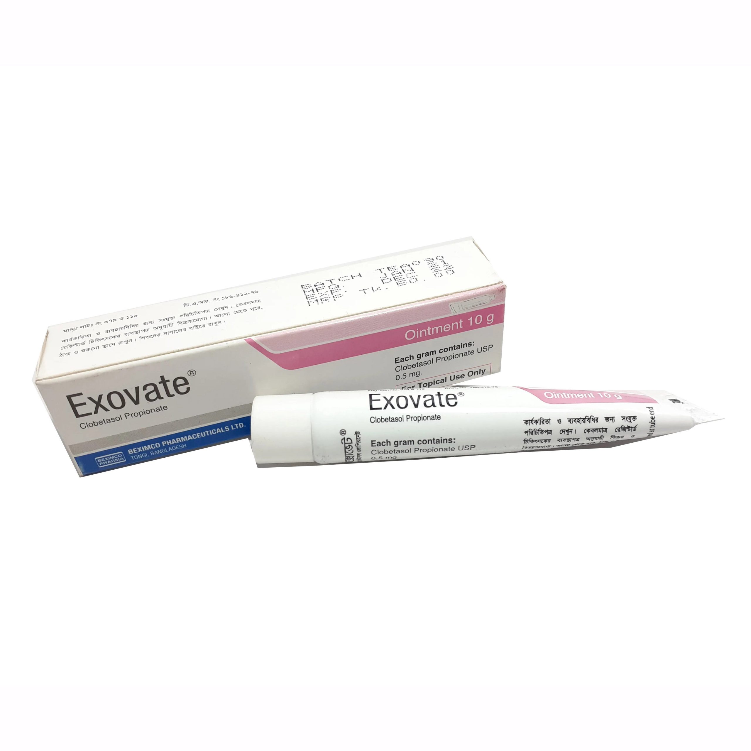 Exovate Ointment
