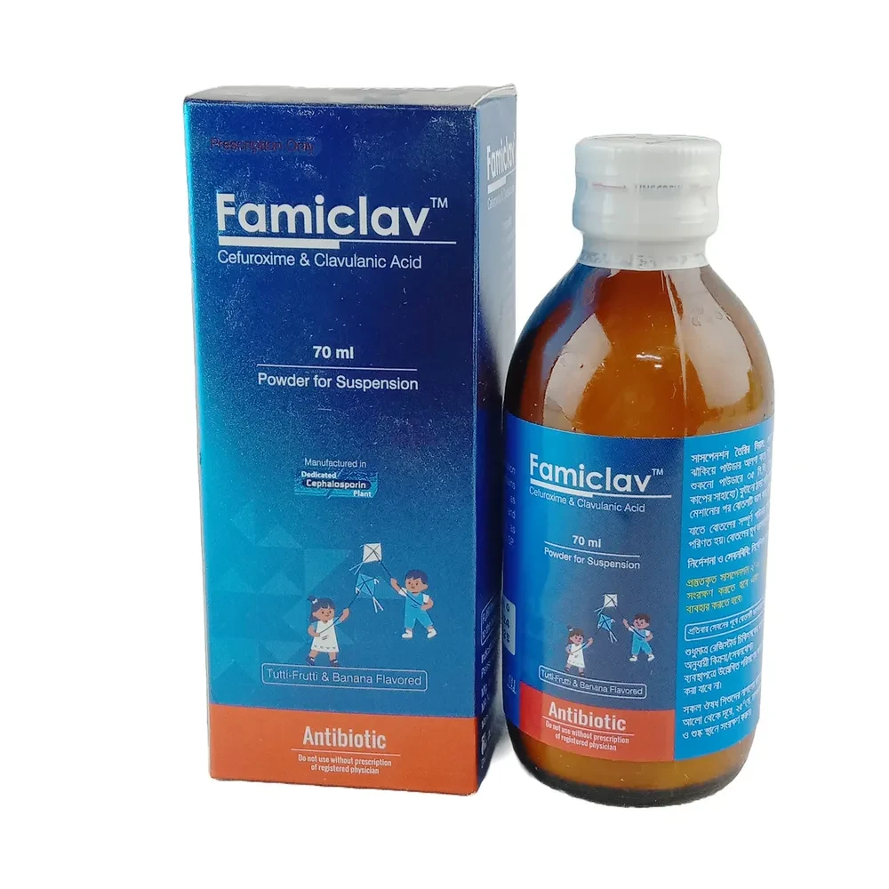 Famiclav