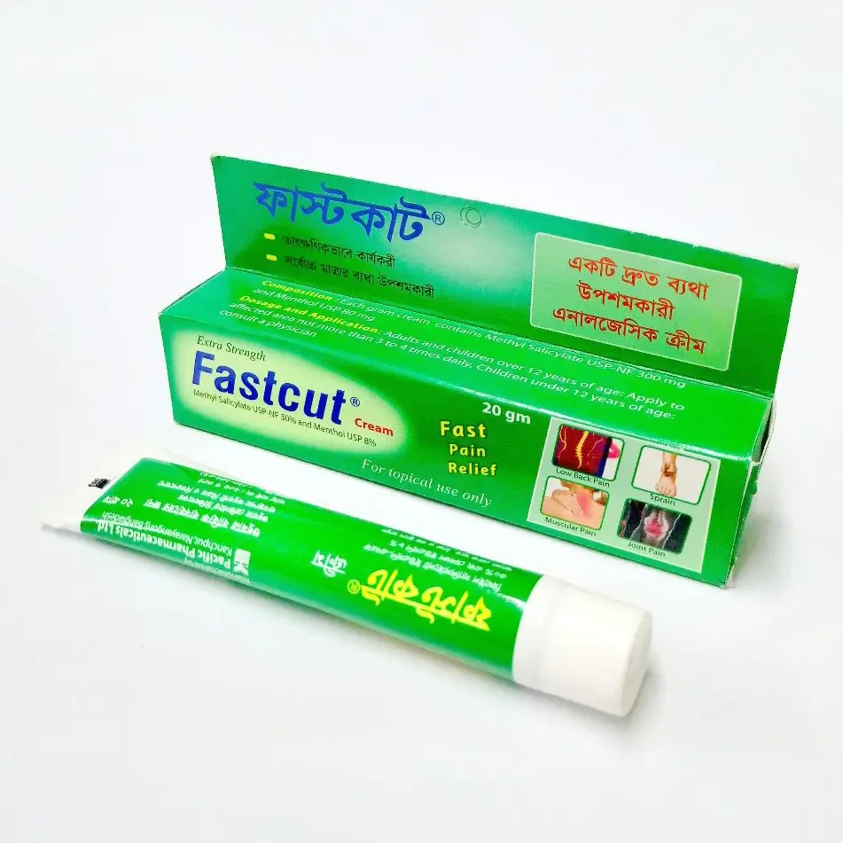 Fastcut Cream