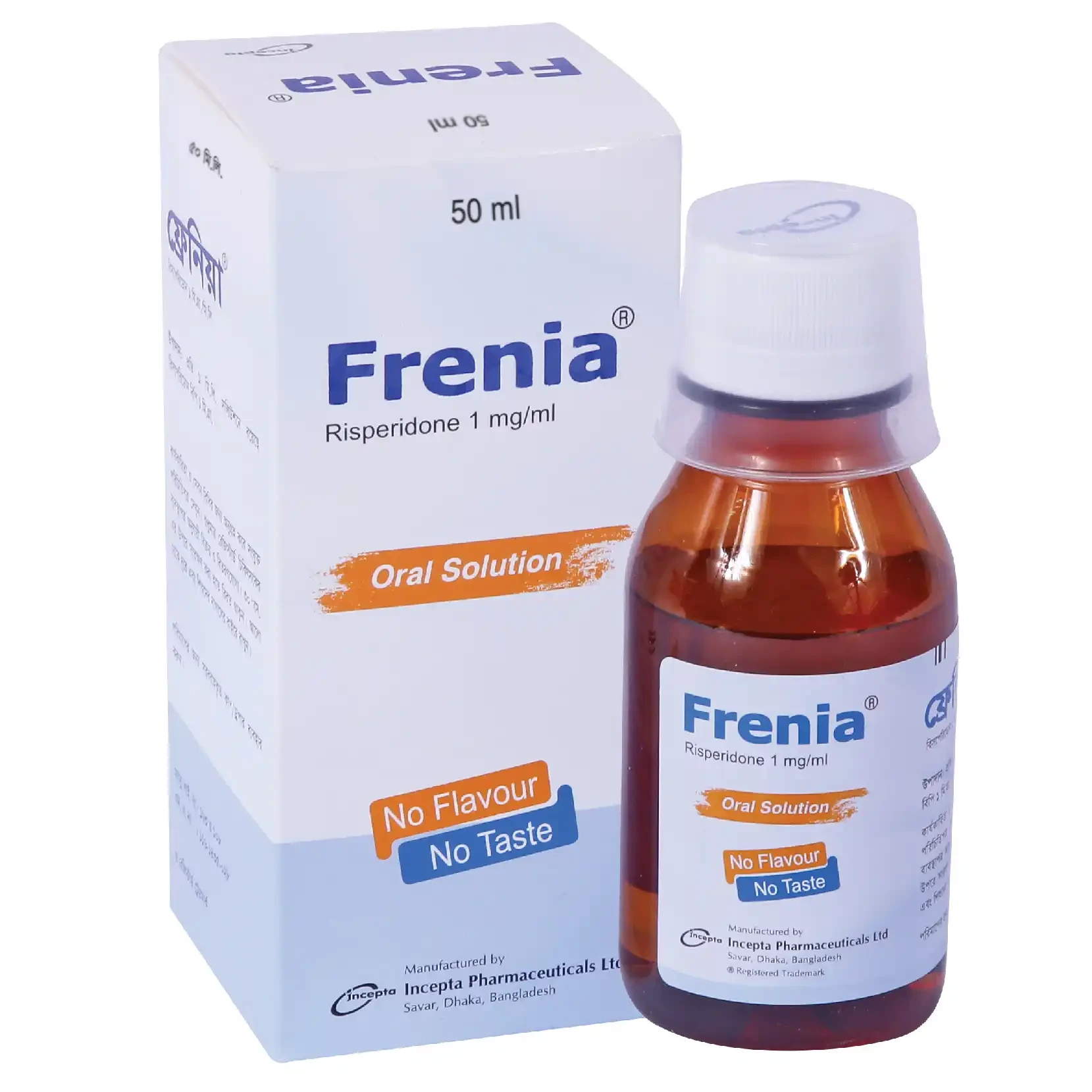 Frenia Oral Solution