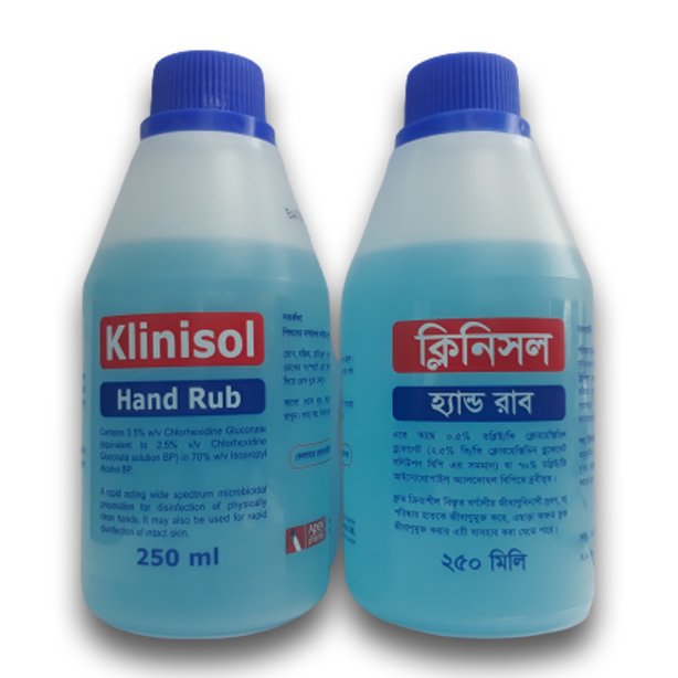 Klinisol Hand Rub 250ml
