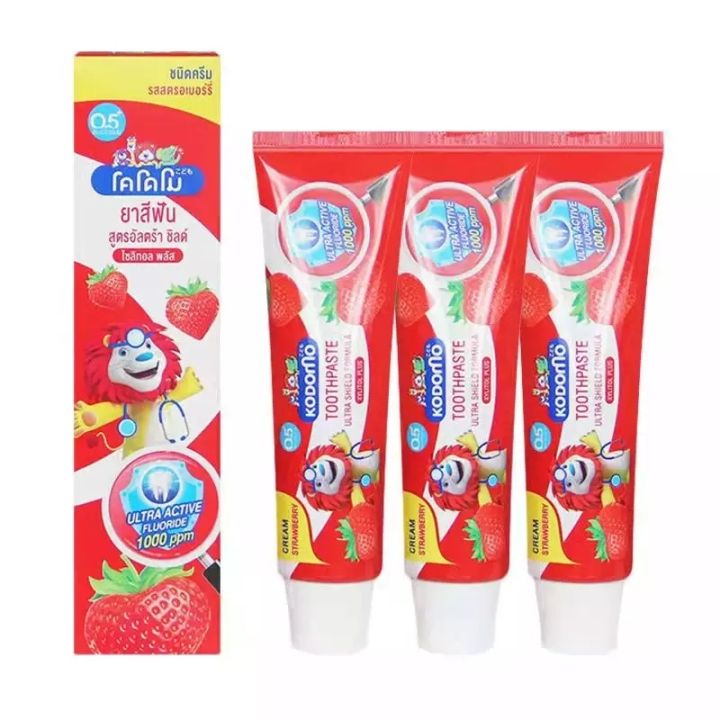 Kodomo Strawberry Cream Ultra Shield Formula Toothpaste for Kids (0.5 ...
