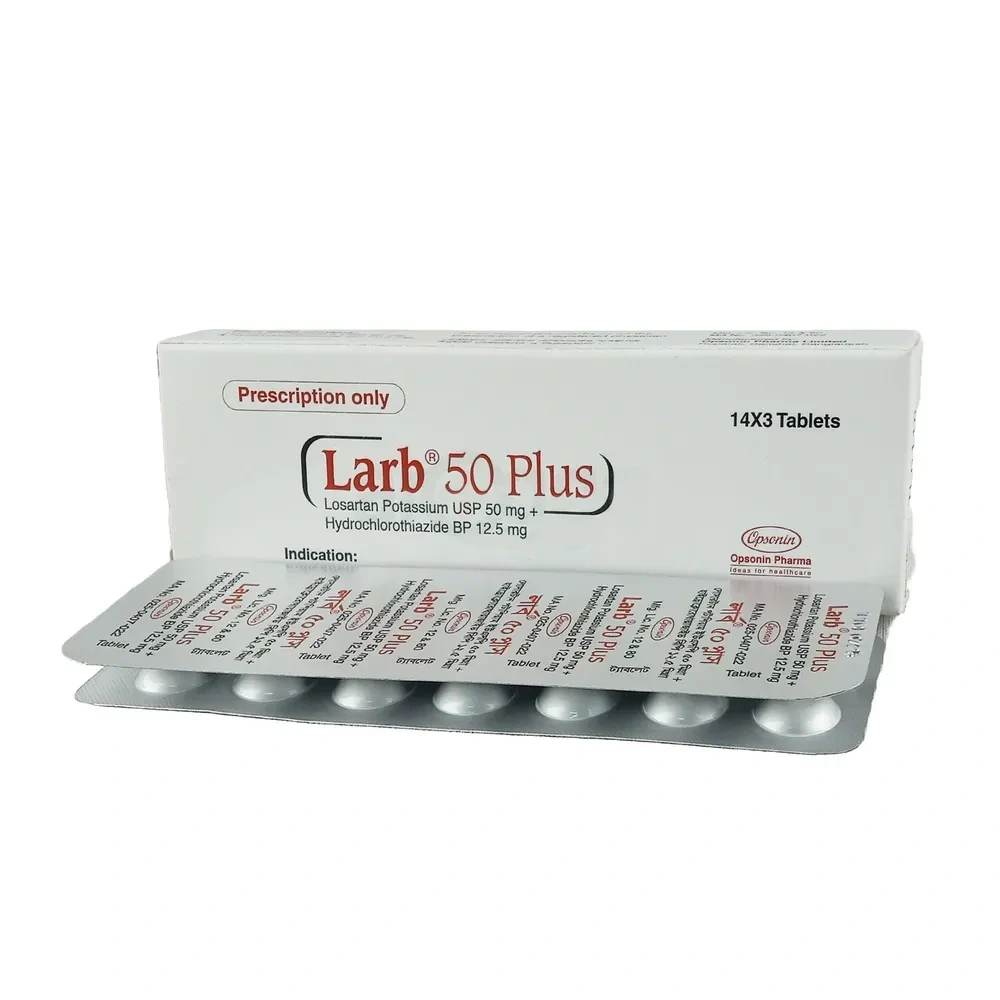 Larb Plus 50