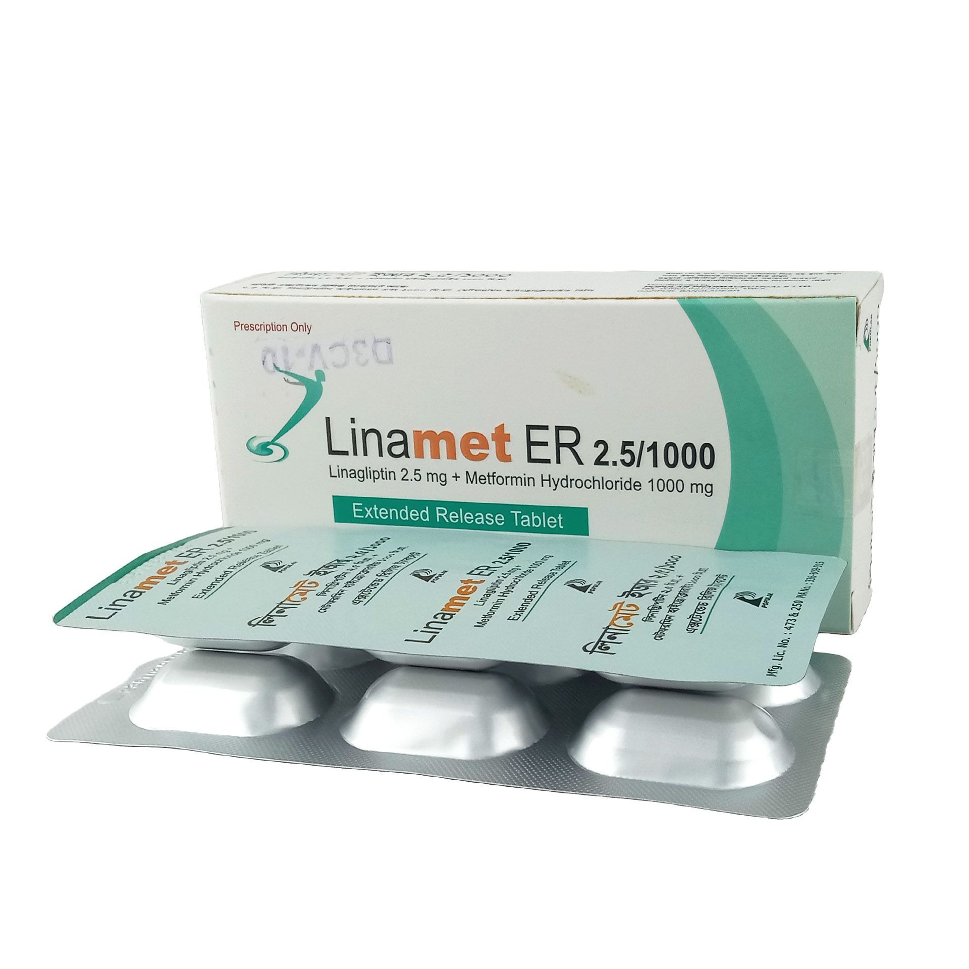 Linamet ER 2.5/1000