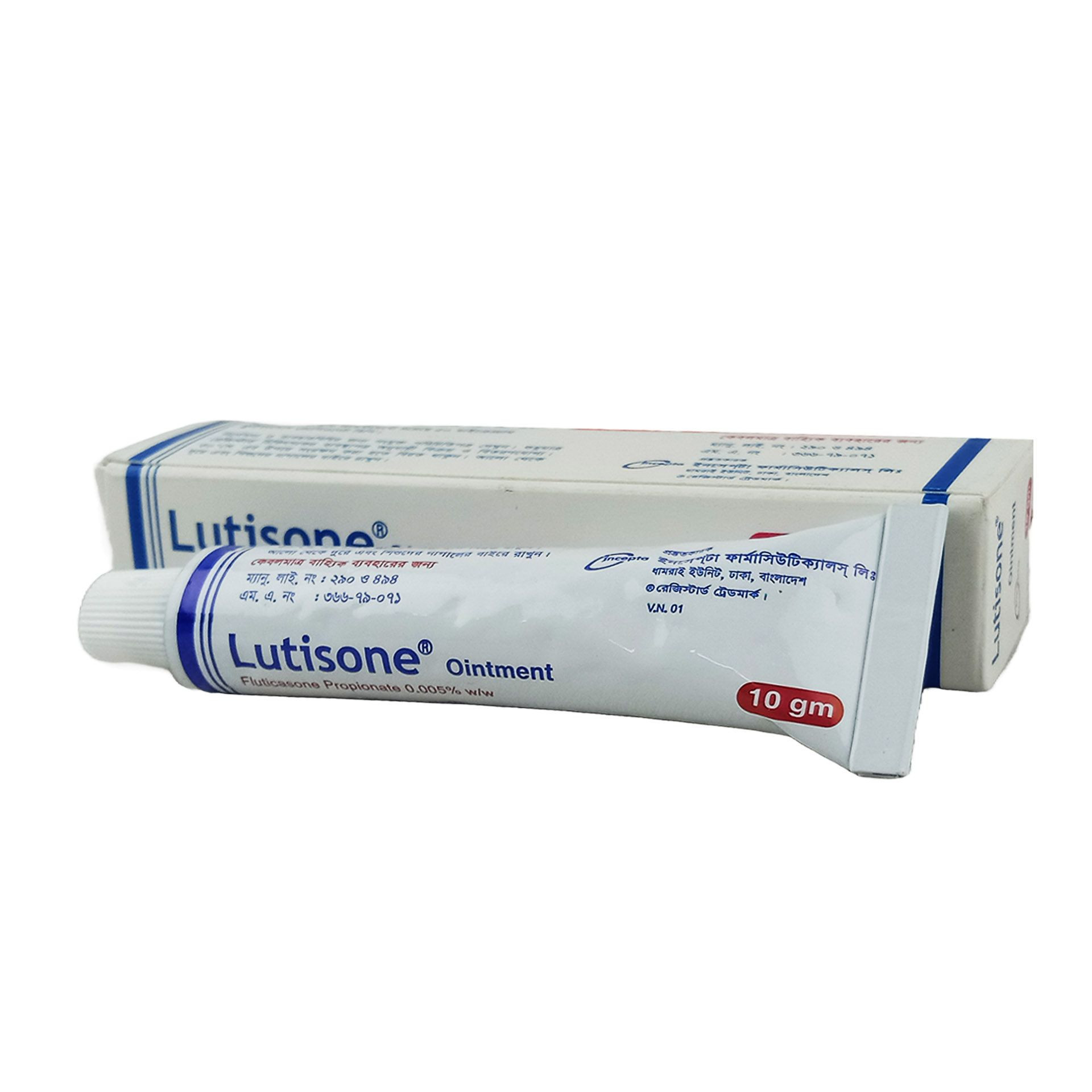 Lutisone 0.005%