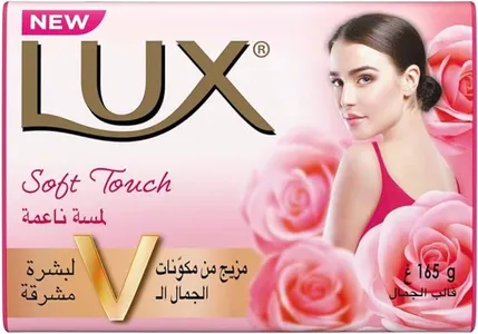 Lux Bar Soap Soft Touch Made In Egypt