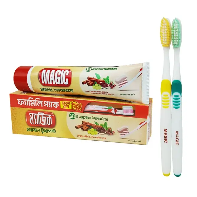 Magic Herbal Toothpaste 200gm Buy 1 Get 2 Magic Toothbrush Free