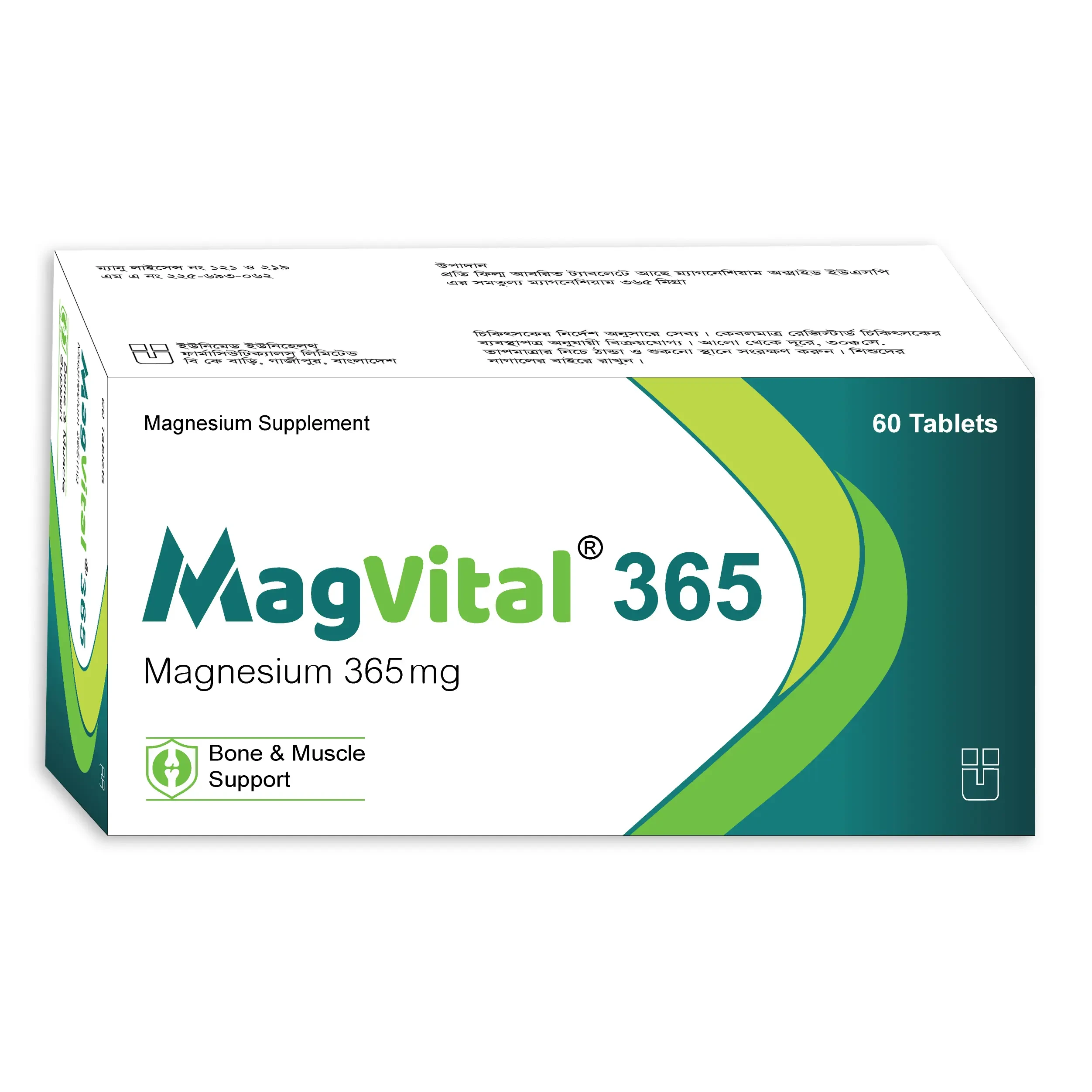 Magvital 365