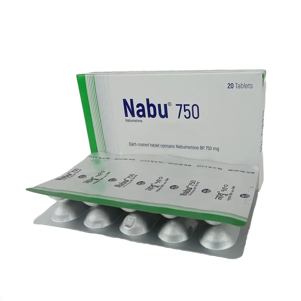 Nabu 750